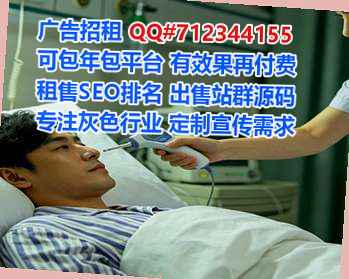 开州卵妹农业科技门市部